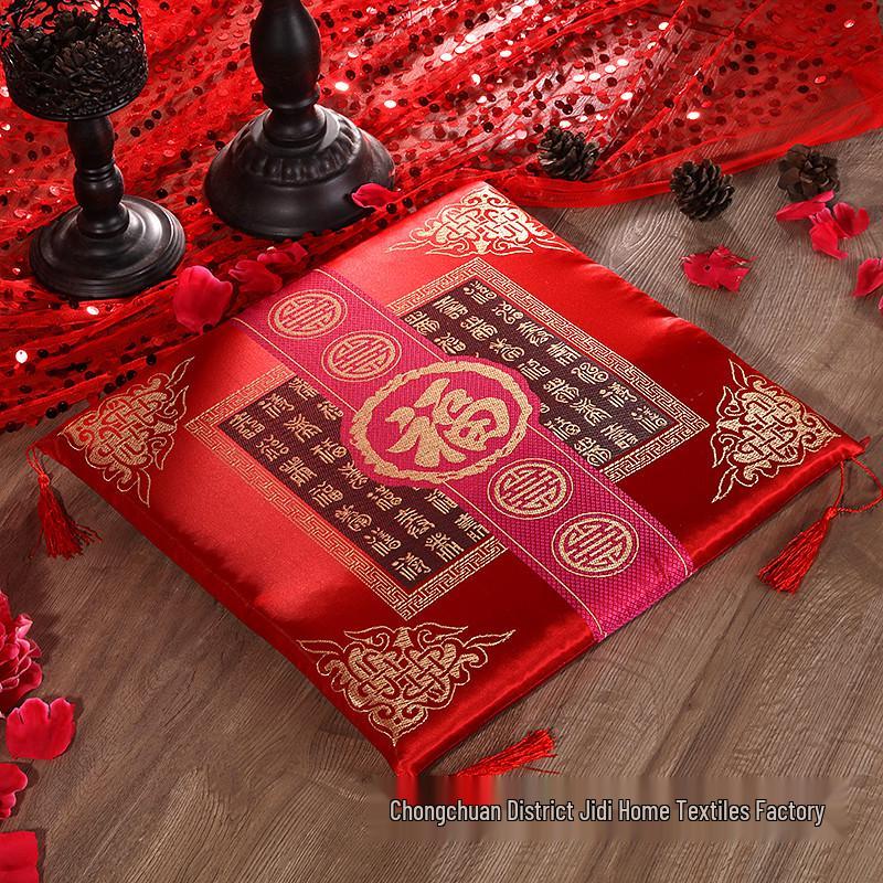 Red Chinese Style Festive Kneeling Cushion - Square Seat for Bay Window and Wedding Decor, with Free Shipping