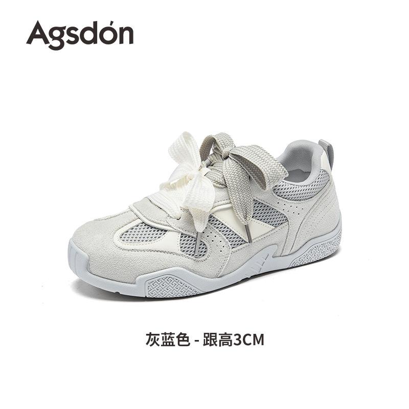 Augustine Ballet Training Shoes Women's 2025 New Summer Flat-bottomed Casual Soft-soled Sneakers Mesh Forrest Gump Shoes