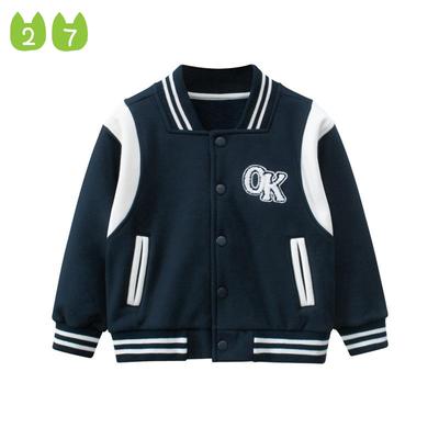 Giacca casual da ragazzo uniforme da baseball per bambini di marca, moda studentesca, alta qualità