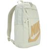 Nike NK Elemental Backpack, Unisex beige Backpack