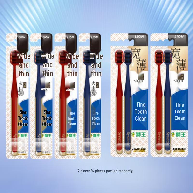 

Lion Wide Head Volcanic Charcoal Soft Toothbrush