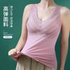Women Thick Fleece Lined Thermal Warm Vest With Built In Bra Pad