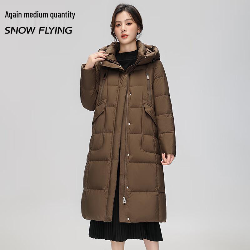 

Snowflying Men s Hooded Loose Fit Duck Down Jacket 2XL