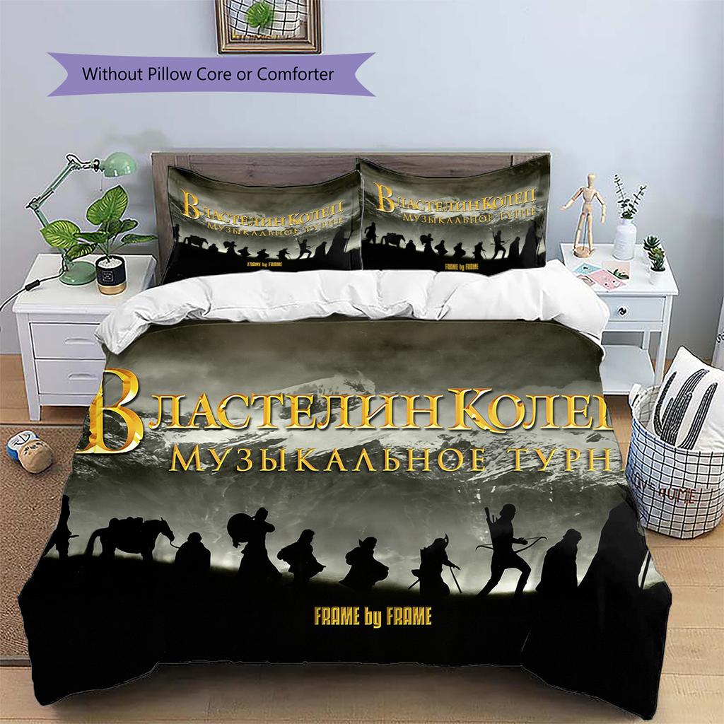 Lord of the Rings Magic Bedding Set Duvet Cover Pillowcase No Filler, Soft Home Bedroom Decor, Perfect Gift for Fans.chl