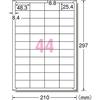A-One Label Sticker Recycled Paper 44 Pages 100 Sheets 31350