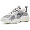 Anta Men's Xingfeng Retro Chunky Dad Shoes Grey White 912438805-7