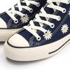 All Star Daisy Flower HI (R)
