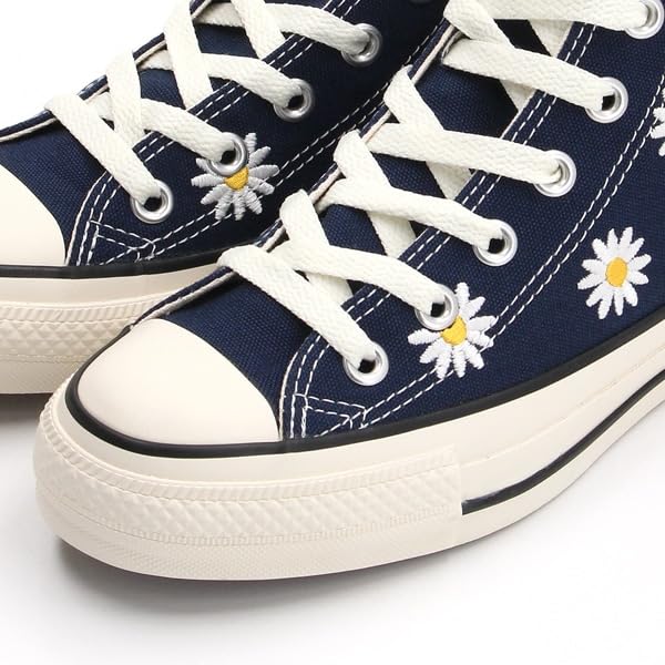All Star Daisy Flower HI (R)
