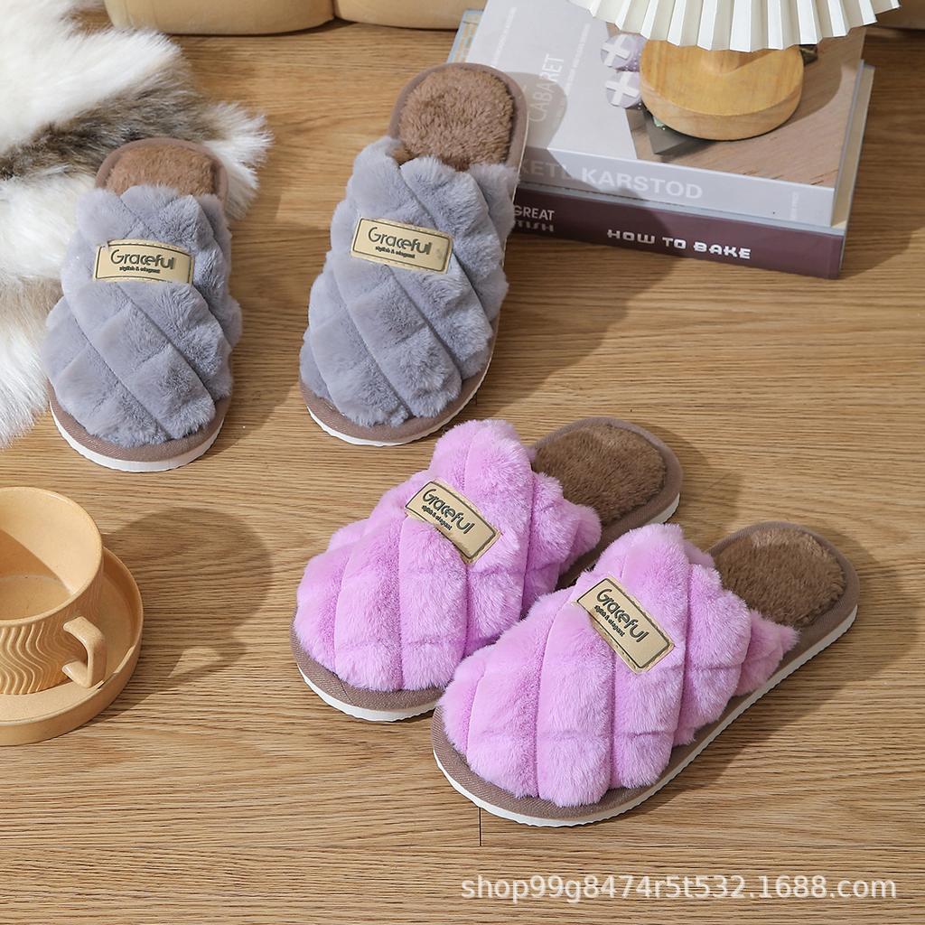 Cotton slippers winter household indoor stepping plush cotton drag couple warm slippers non-slip home