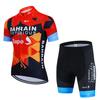 Bahrain Victorious Team 2024 Summer Men Anti-UV Cycling Jersey Set Breathable Racing Sport Bicycle Jersey MTB Cycling Clothing