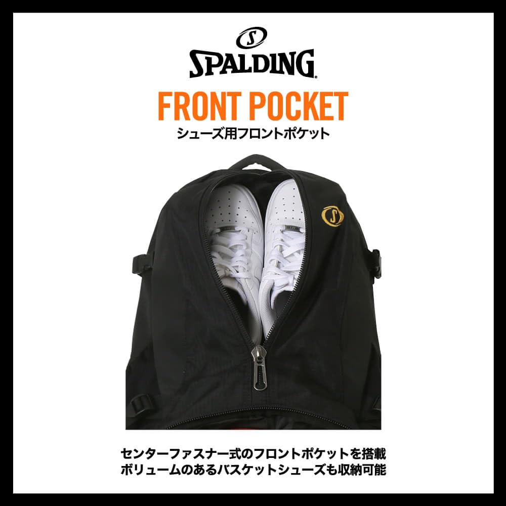 SPALDING Michigan Cage Bag, Navy, W35 X H57 X D32cm, 40-007MIC