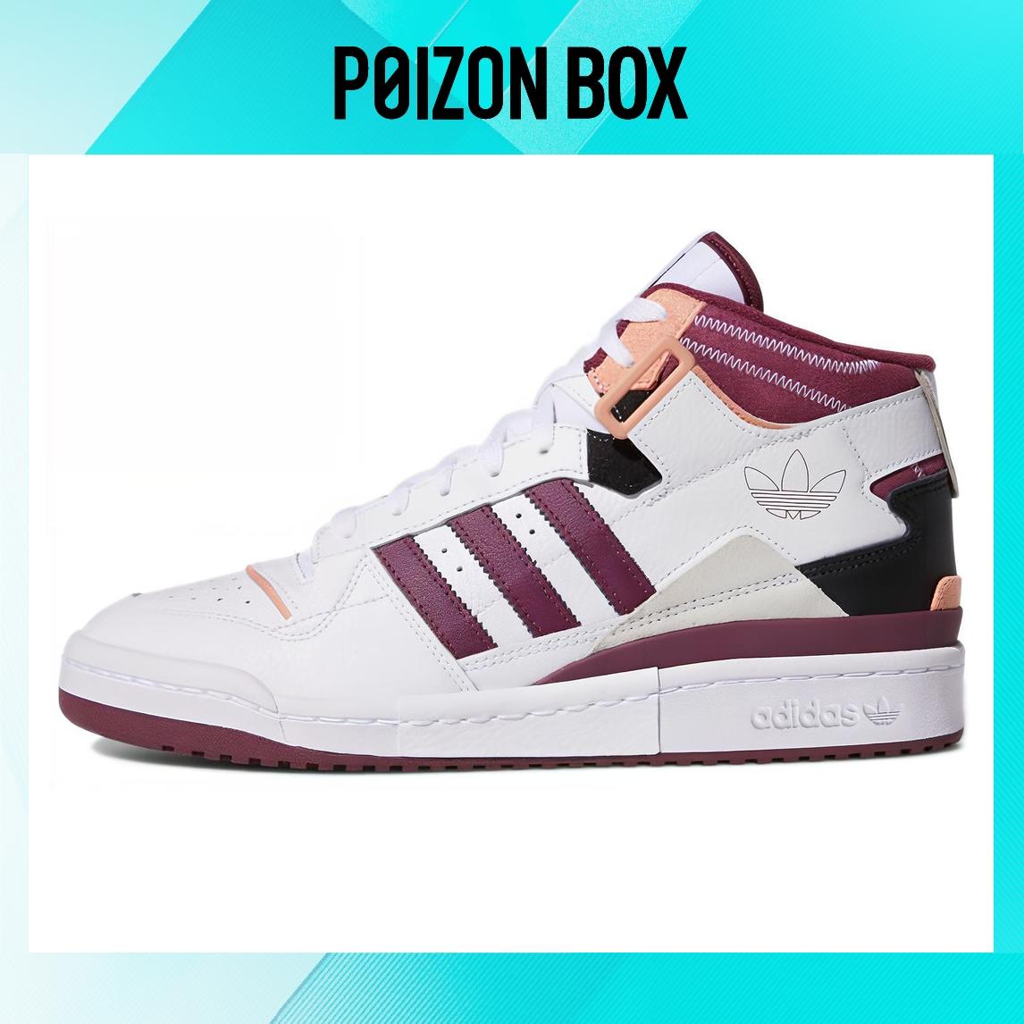 

кроссовки adidas originals FORUM Skate shoes Male H01920