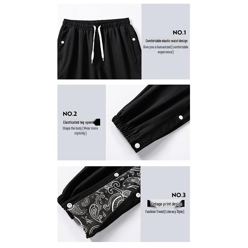 NASA MARVEL Men's Casual Jogger Pants