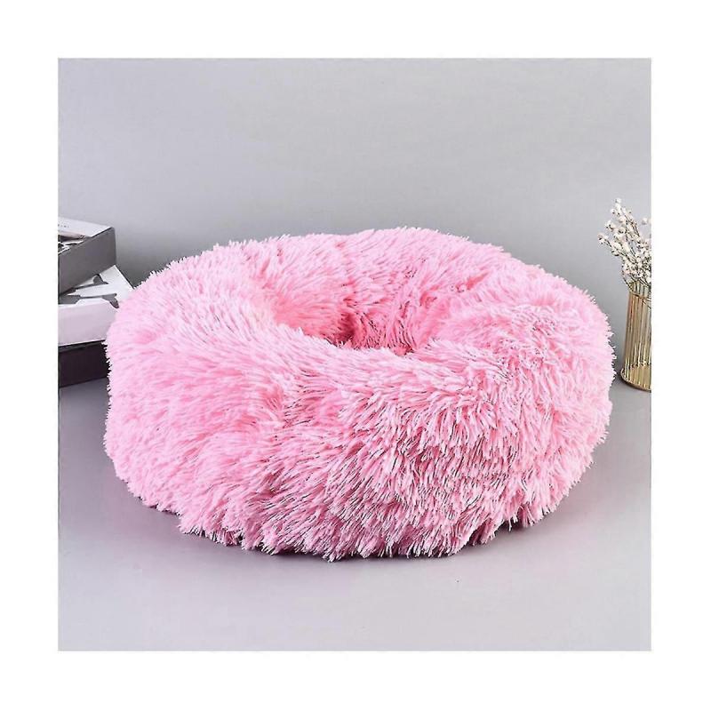 1pcs Super Soft Pet Bed Kennel Dog Round Cats Winter Warm Sleeping Bag Long Plush Puppy Cushion