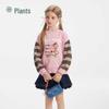 Unisex Kids' Striped Round Neck Sweatshirt
