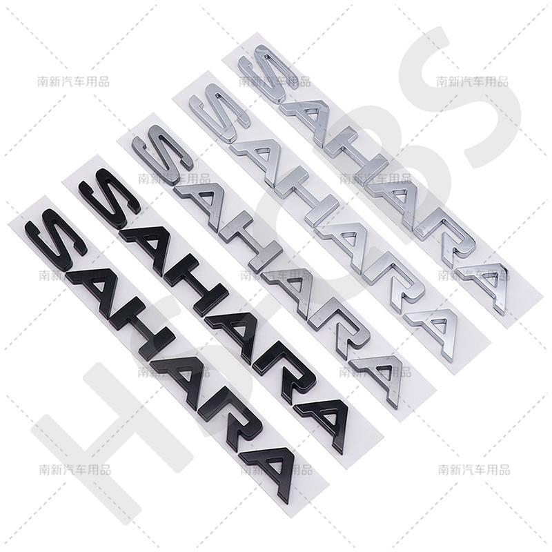 1Pc 3D ABS SAHARA Letter Car Logo Rear Trunk Emblem Badge Auto Body Fender Stickers Tailgate Decorative Stickers Accessories