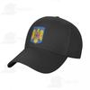 National Emblem Of RoUnisexia Coat Of Arms Sun Baseball Cap Dad Hats Adjustable For Unisex Women Unisex Outdoor Hat