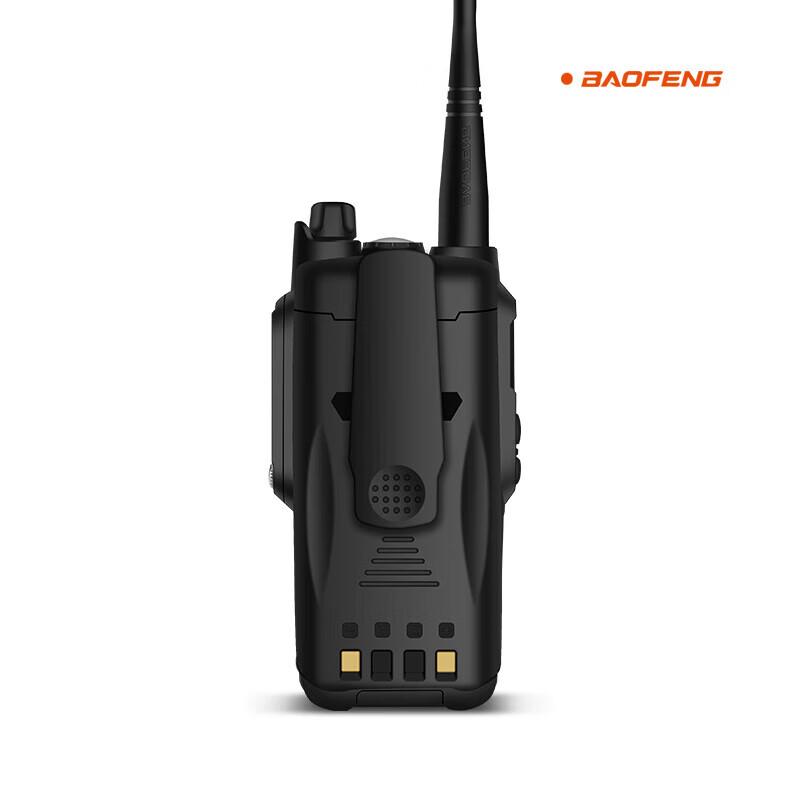 Baofeng UV-9R Plus Flagship High-Power Walkie-Talkie (CN Version)