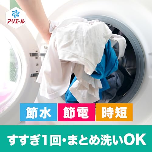 Ariel Liquid Laundry Detergent, Super Antibacterial Premium, Indoor Drying, Super Deodorizing, Sun-Drying-Level Refreshing Scent, 2210g Large Capacity