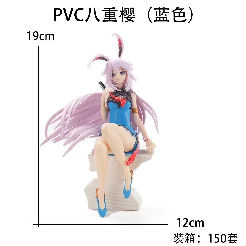 

19CM Game Anime MmiHoYo Model Yae Sakura Pink and White Sexy Cheongsam Seated Model Toys PVC Gift Doll Set Ornament No box синий