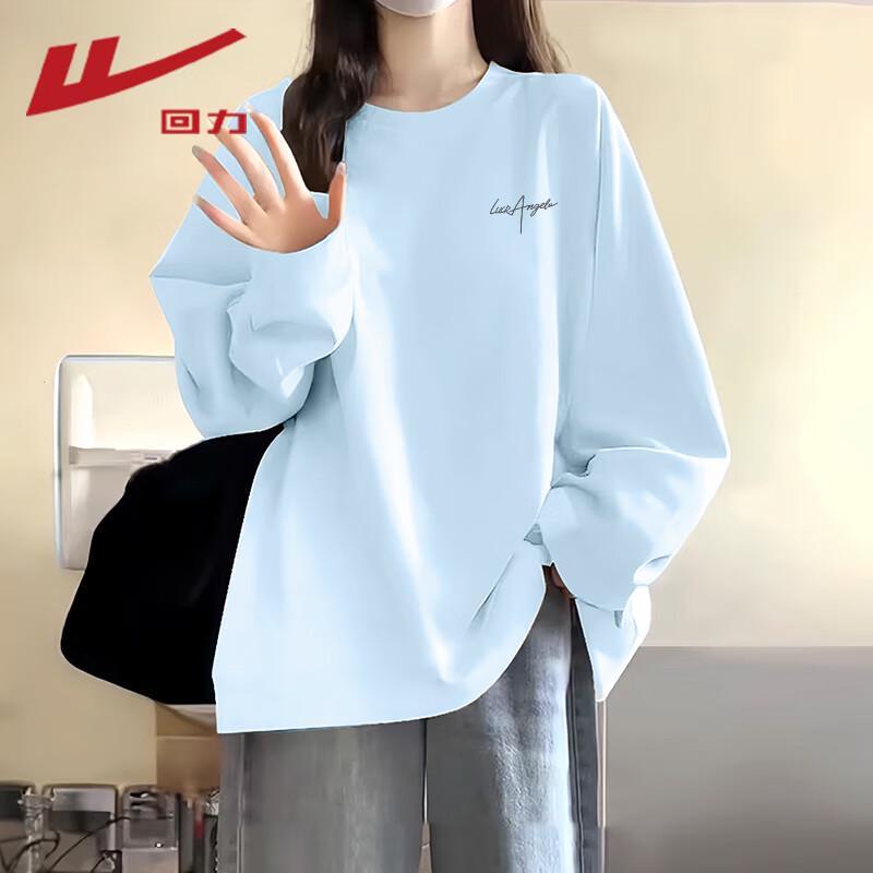 Warrior Women's Pure Cotton Long-Sleeve T-Shirt