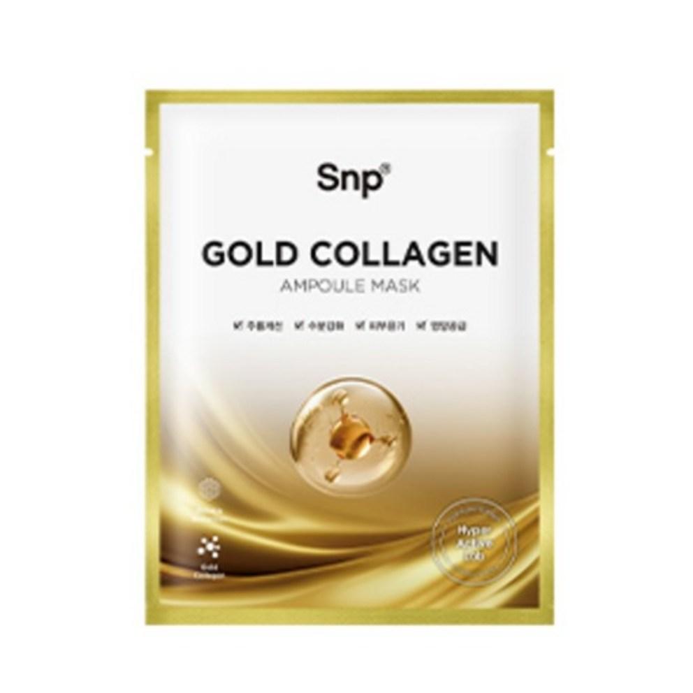 [SNP] Gold Collagen Ampoule Mask, 1 sheet, 10 count