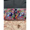 Used Pokemon Card Game Inferno X 2 Boxes, Shrink-wrapped