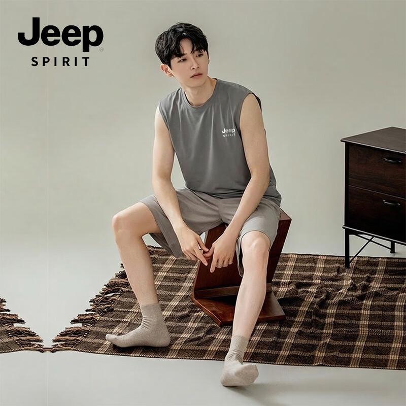 Мужской жилет Ice Pique Jeep Spirit M