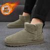 Winter snow boots outdoor non-slip thickened warm high-top flat cotton shoes new velvet short boots