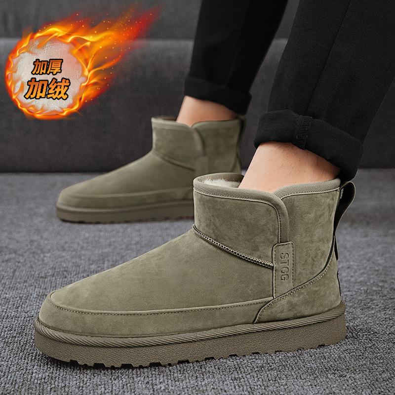 Winter snow boots outdoor non-slip thickened warm high-top flat cotton shoes new velvet short boots