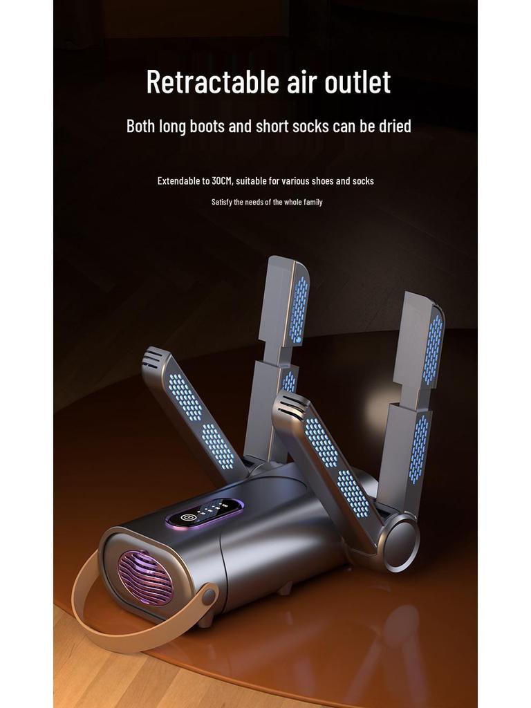 Portable Automatic Shoe Dryer & Deodorizer - Compact, Foldable, Quick-Drying Sterilizer for Home Use