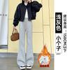 White and gray bootcut sweatpants women's autumn new high-waisted slimming casual small flared sweatpants
