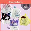 Cute Plush Cartoon Animal Backpack For Kids Kuroomi Transforming Meriedy