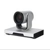 Dahua All-in-One Video Conferencing Terminal