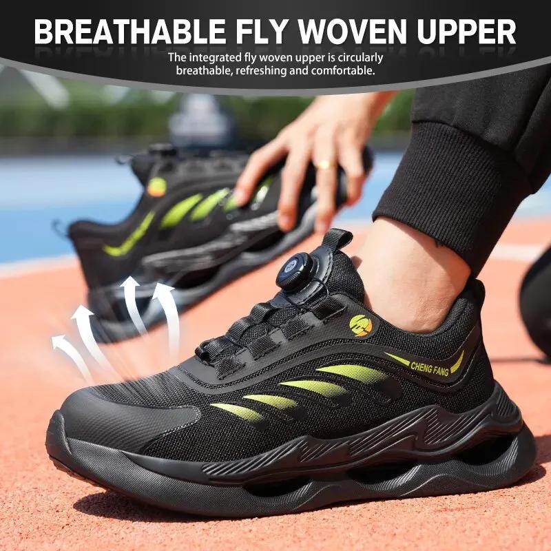 Fashion NEW Rotary Buckle Security Boots for Men Work Sneakers Women Boots Breathable Steel Toe Shoes Safety Puncture-Proof Men Boots