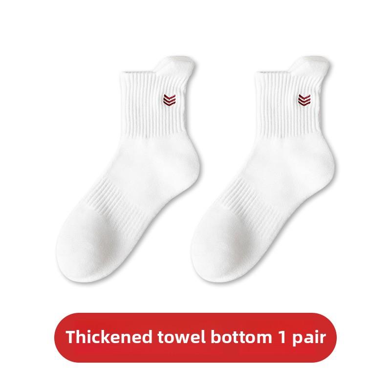 Men's Winter Velvet and Thick Towel Bottom High Waist Warm Teenagers In The Tube Pure Cotton Socks