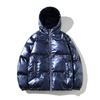Men's Winter Oversized Glossy Short Jacket Youth Solid Color Handsome Warm Coat