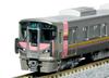 KATO N Gauge 227 Series 500 Urara 2-Car Set, Model Train, 10-1908
