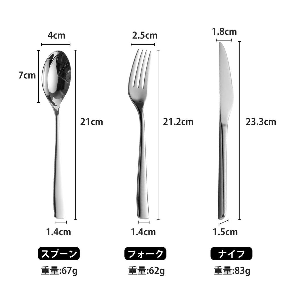 Hive Mind Cutlery Set, 18-8 Stainless Steel, Spoon, Fork, Knife, Assorted Cutlery Set, Dishwasher Safe, Durable, Gift, Present, Celebration (6-piece S