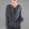 New Brushed Crew Neck Cardigan Solid Color Knitted Wool Sweater Women'S Brushed Jacket Loose Versatile Knitted Sweater