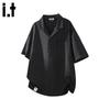 CHOCOOLATE Men's Ice Silk Cooling Short Sleeve Lapel Shirt