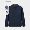 Men's Stand-Collar Fleece-Lined Winter Jacket