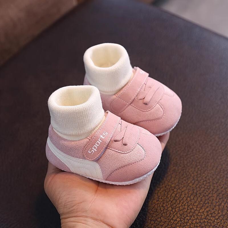Soft Sole Non-Slip Baby Shoes/Socks for 0-12 Months - Suitable for Boys & Girls In Spring/Autumn