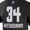 Jordan X NBA All-Star Weekend Dri-Fit Giannis Antetokounmpo Pullover Simple Comfortable Short Sleeve T-Shirt Men Tops BQ2508-020