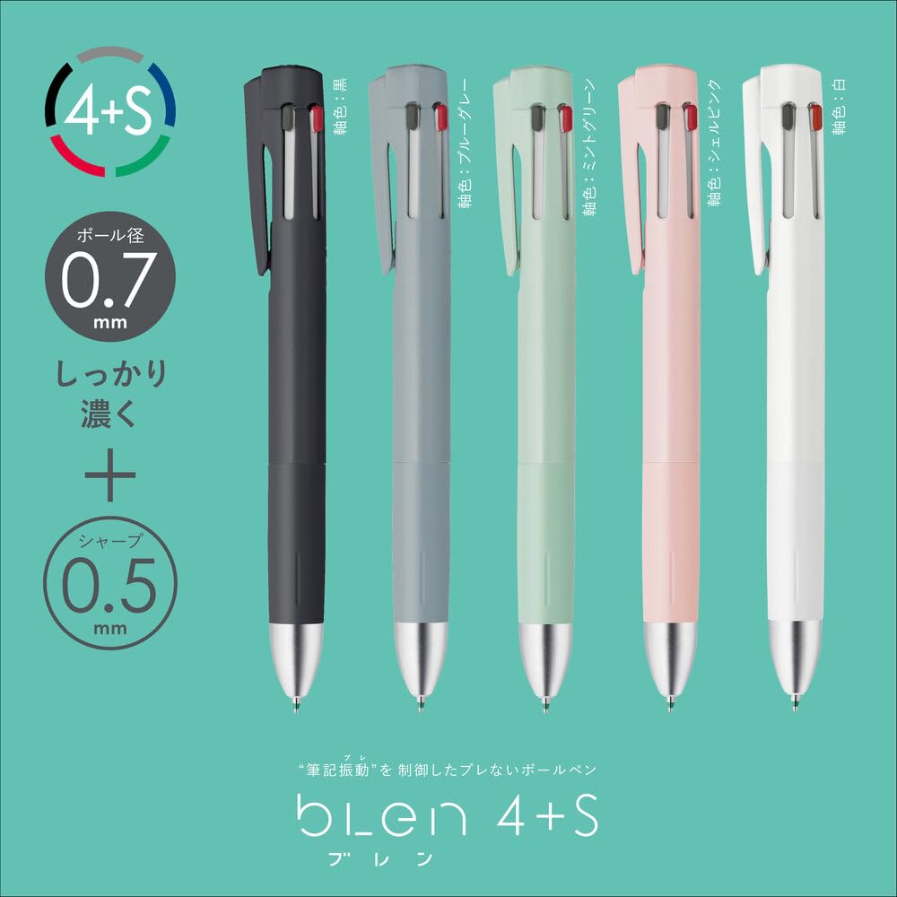 Zebra Blen4+S Multi-Function Pen, 0.7mm, Black, B4SA88-BK