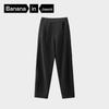 Bananain Men's 503 Regular Air Cotton Tapered Sweatpants
