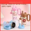 Capybara Cartoon Insulated Tumbler With Handle And Straw For Travel And Home Use