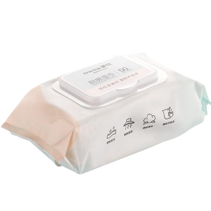 Camellia Kitchen Cleaning Wet Wipes