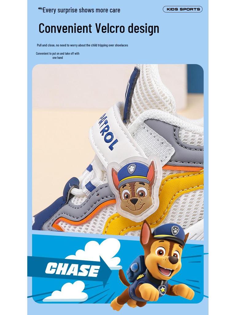 Paw Patrol Rutschfeste Mesh-Schuhe für Kinder - Mint Mambo Frühling/Herbst Retro-Stil für Jungen & Mädchen