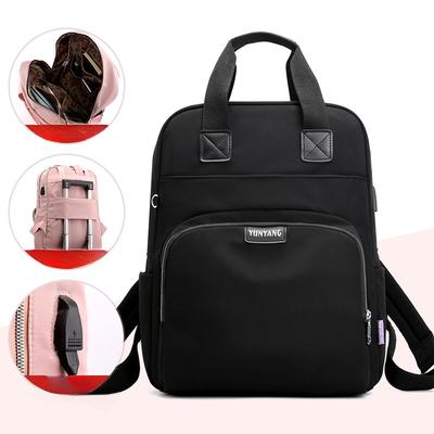 Fashionable Soft Leather Large-capacity Travel Backpack Dual-purpose Single-shoulder Schoolbag